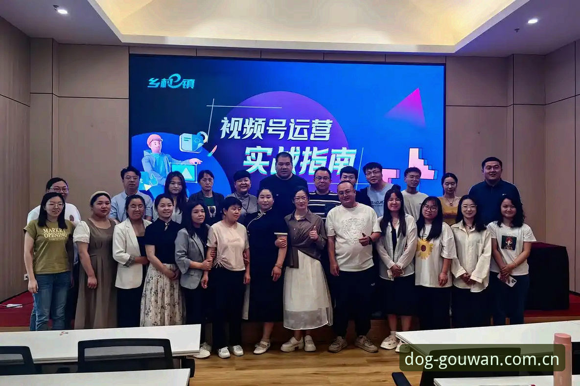 万博manbetx官网全面评测：2026狗万官方下载的实战指南与操作体验